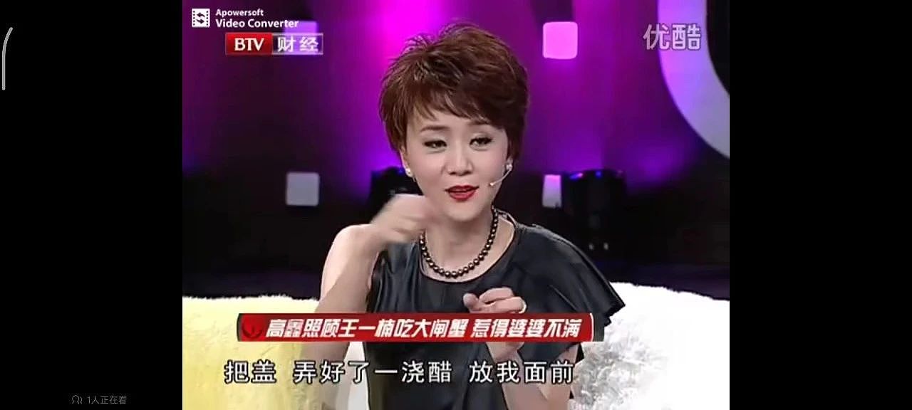 【情感】原来他俩是夫妻！曾是最帅“琼男郎”，孙俪新剧里演“渣男”再度翻红（组图） - 23