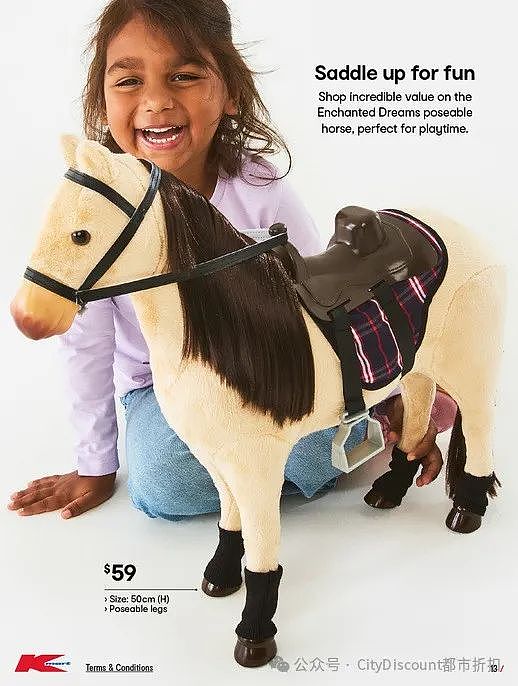 【Kmart】最新一期 白菜价优惠目录(组图) - 14