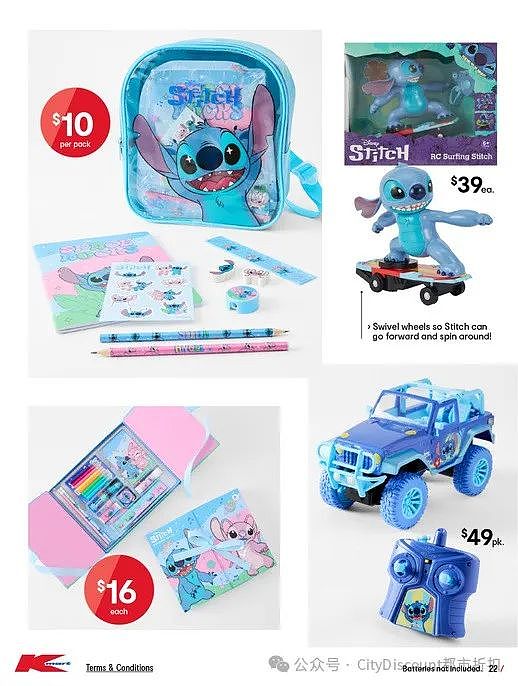 【Kmart】最新一期 白菜价优惠目录(组图) - 23