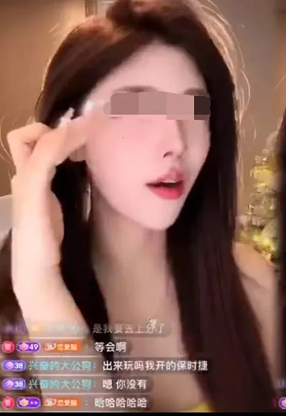 土豪开保时捷想约会女主播被拒称“只看得起劳斯莱斯”！2人对话被扒她凭什么？（组图） - 4