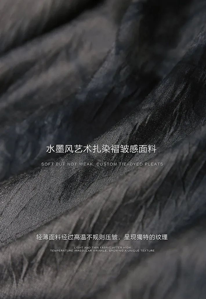 【时尚】不愧是新中式!这 10 件单品谁穿谁美(组图) - 88