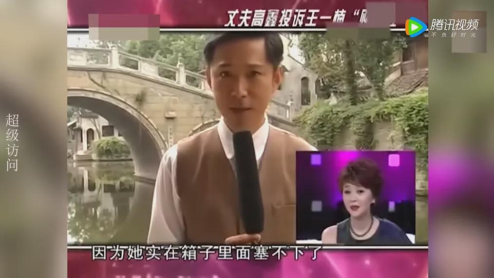 【情感】原来他俩是夫妻！曾是最帅“琼男郎”，孙俪新剧里演“渣男”再度翻红（组图） - 27