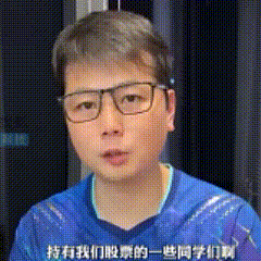 套现9亿后，他又清空了社交账号（组图） - 1