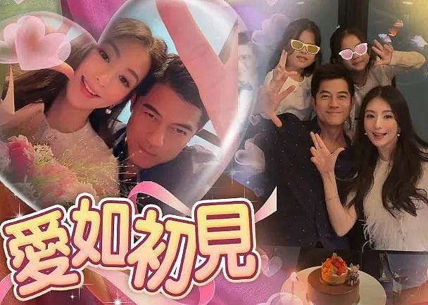 震惊!香港名媛身世被扒!当“中介”介绍富商,专门找网红作伴游!(组图) - 1