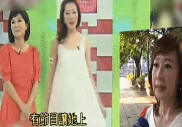 震惊!香港名媛身世被扒!当“中介”介绍富商,专门找网红作伴游!(组图) - 16