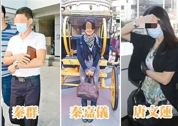 震惊!香港公司高管恋上四川舞女!女方突然人间蒸发,录答机中的电话铃声暴露真相…(组图) - 2