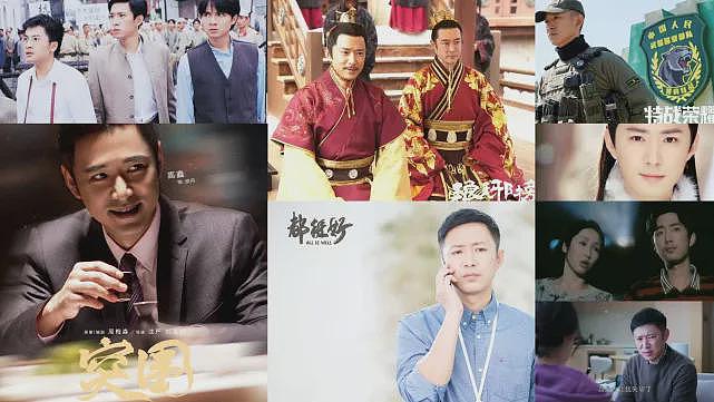 【情感】原来他俩是夫妻！曾是最帅“琼男郎”，孙俪新剧里演“渣男”再度翻红（组图） - 42