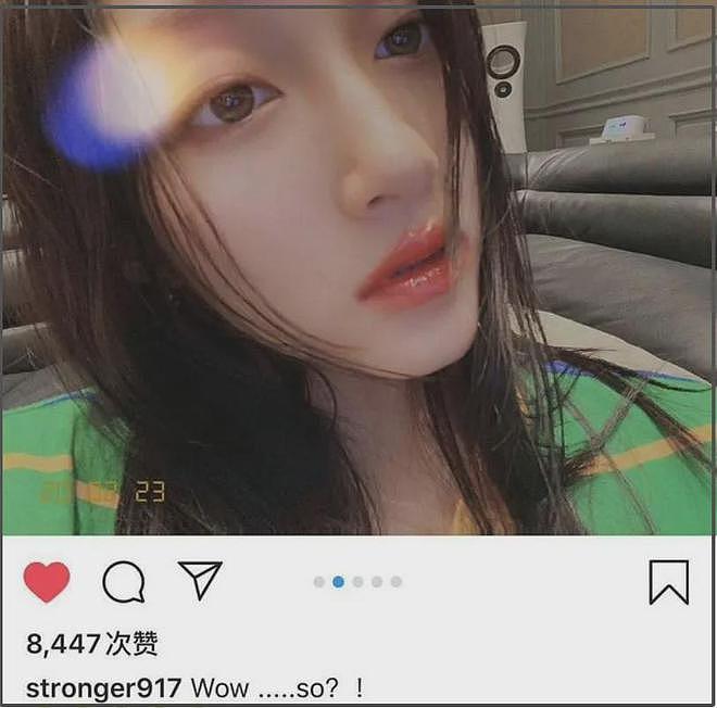 网曝鹿晗关晓彤分手细节,男方想结婚女方不愿意,家人态度明显(组图) - 17