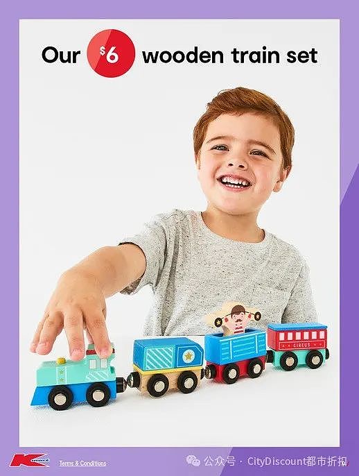 【Kmart】最新一期 白菜价优惠目录(组图) - 10