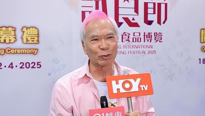 74岁李龙基即将接37岁小女友出狱,出狱后计划到云南度蜜月(组图) - 5