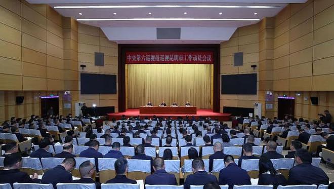 中央巡视组进驻各地方省市不到一周,多名厅官官宣被查(组图) - 6
