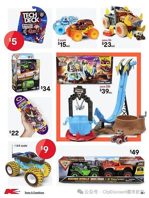 【Kmart】最新一期 白菜价优惠目录(组图) - 39