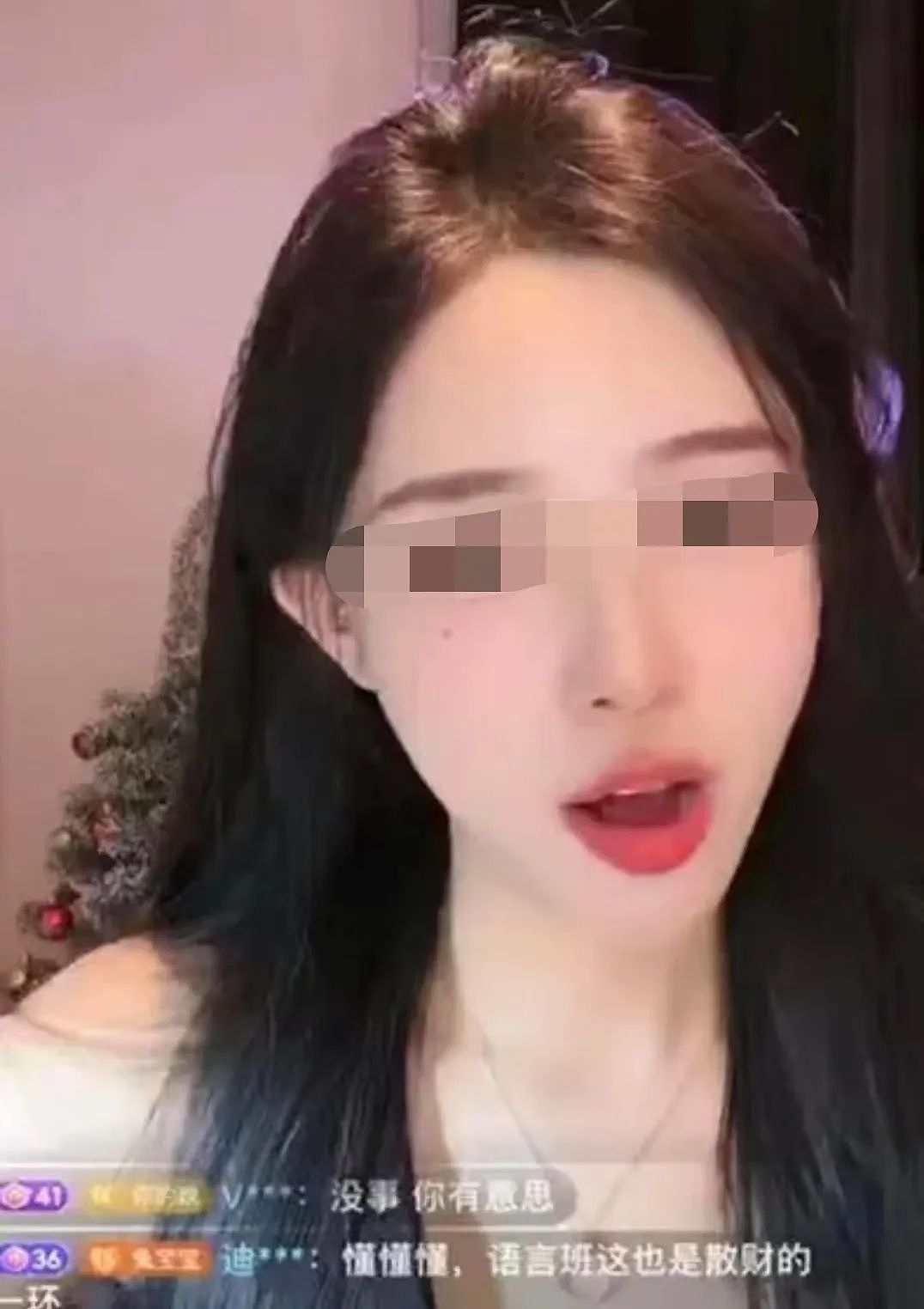 土豪开保时捷想约会女主播被拒称“只看得起劳斯莱斯”！2人对话被扒她凭什么？（组图） - 5