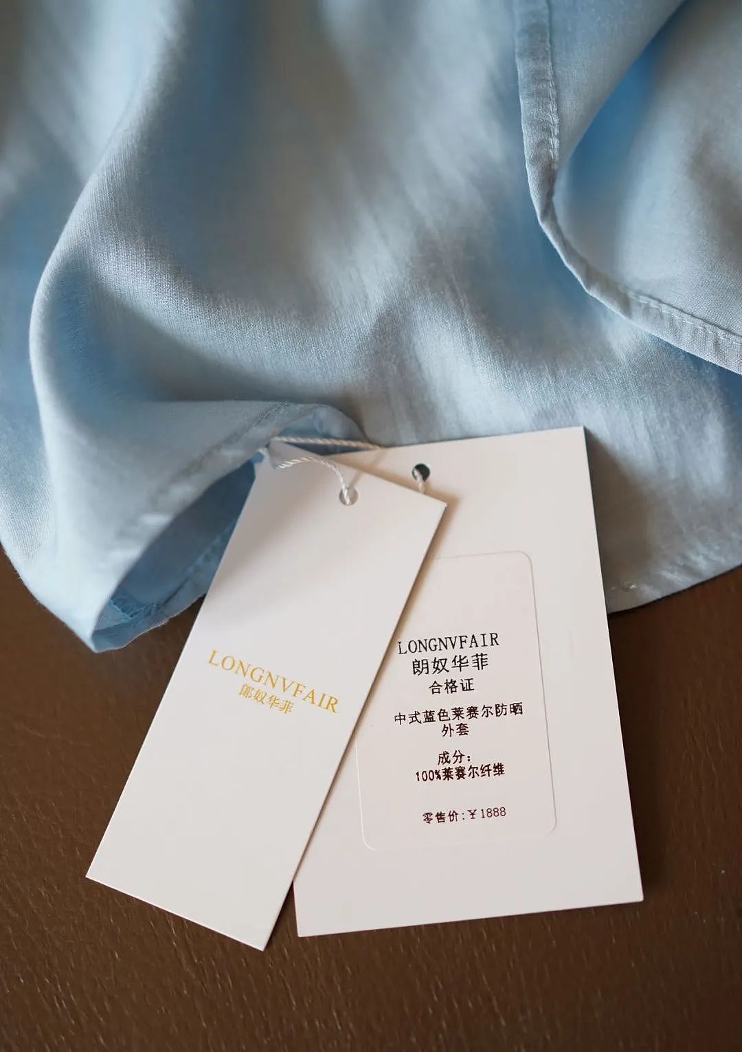 【时尚】不愧是新中式!这 10 件单品谁穿谁美(组图) - 47