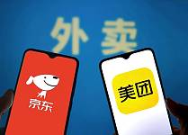 京东、美团掀起第二次“外卖大战”，争的到底是什么？（组图）