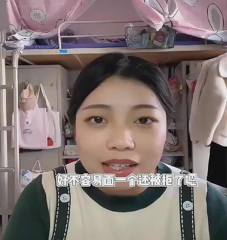 太扎心！28岁女硕士投了8000份简历都没找到工作（组图） - 11
