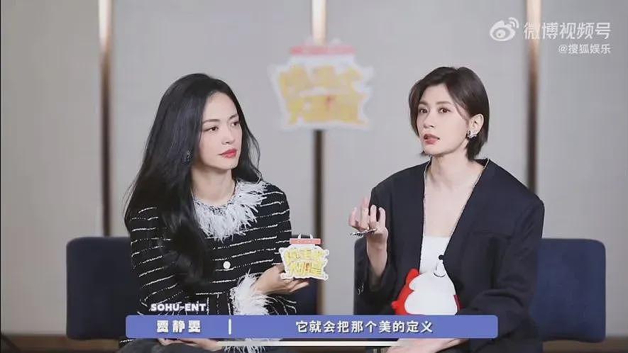 她居然被嘲老了丑了，不配当“小三”了（组图） - 59