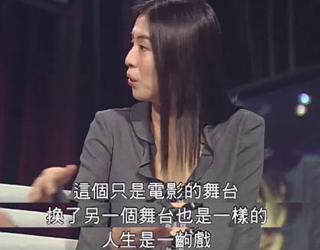 无儿无女，身家上亿，58岁王祖贤坐镇店面生意兴隆，平易近人获好评（组图） - 18