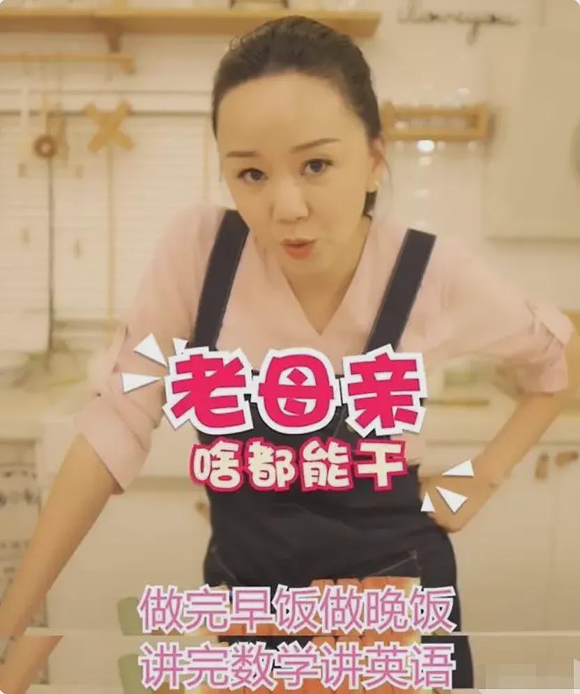 【情感】原来他俩是夫妻！曾是最帅“琼男郎”，孙俪新剧里演“渣男”再度翻红（组图） - 30
