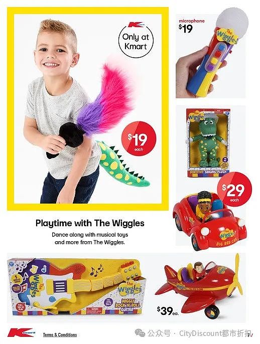 【Kmart】最新一期 白菜价优惠目录(组图) - 8