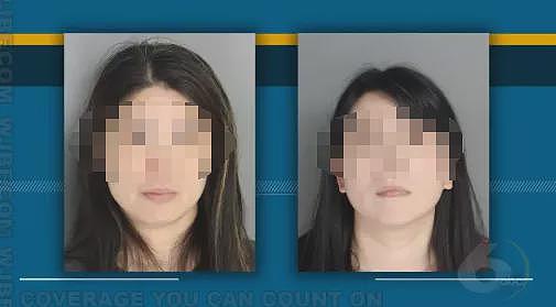 按摩院2华女被捕！提议发生关系顶工钱被举报（图） - 1