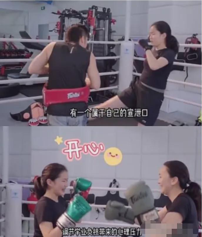 【情感】原来他俩是夫妻！曾是最帅“琼男郎”，孙俪新剧里演“渣男”再度翻红（组图） - 32