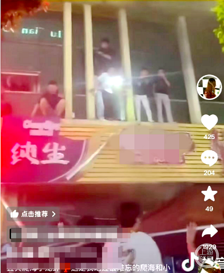 四川宜宾一小龙虾店起火数十人被困，经历者称服务员打开了消防栓，却没有通知顾客撤离（组图） - 2
