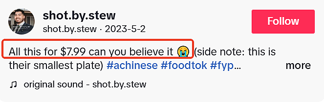 美国网友真绷不住了!关税涨一圈后发现自己只吃得起中餐了,结果现在中餐馆也涨疯了(组图) - 3