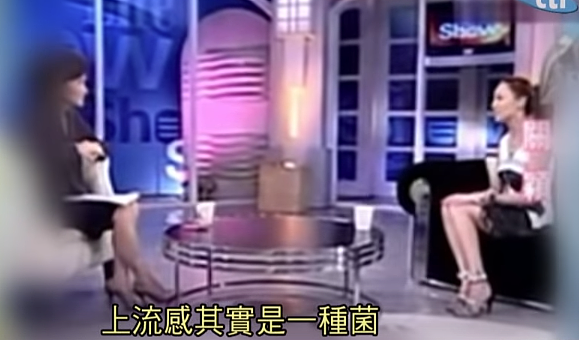 震惊!香港名媛身世被扒!当“中介”介绍富商,专门找网红作伴游!(组图) - 62