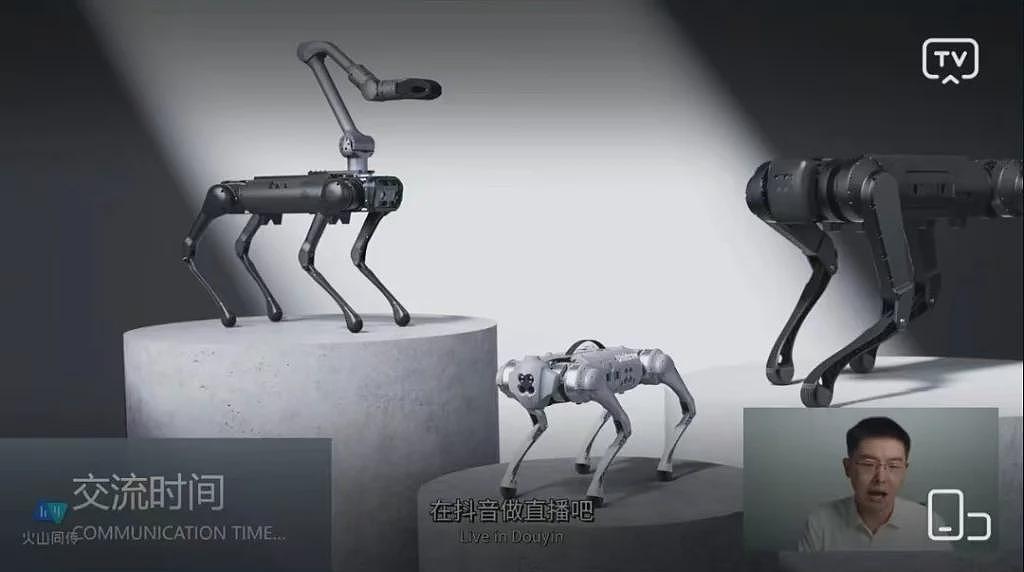 宇树的任务已经完成?王兴兴也在等待行业拐点(组图) - 5