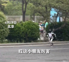 机器人跑马拉松像“活爹”出街，露脸第一比赛第二（组图） - 1