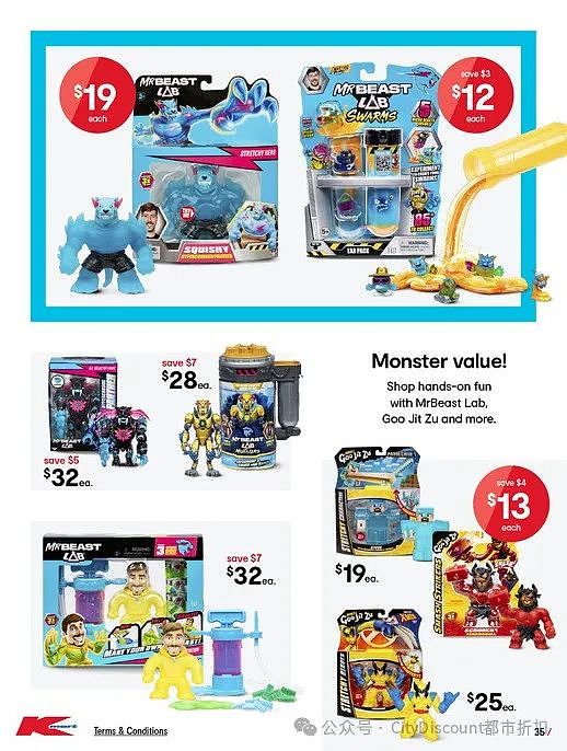 【Kmart】最新一期 白菜价优惠目录(组图) - 36