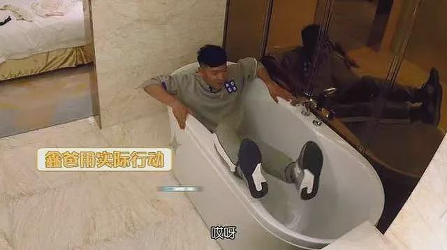 【情感】原来他俩是夫妻！曾是最帅“琼男郎”，孙俪新剧里演“渣男”再度翻红（组图） - 37