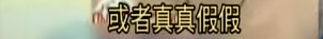 震惊!香港名媛身世被扒!当“中介”介绍富商,专门找网红作伴游!(组图) - 19