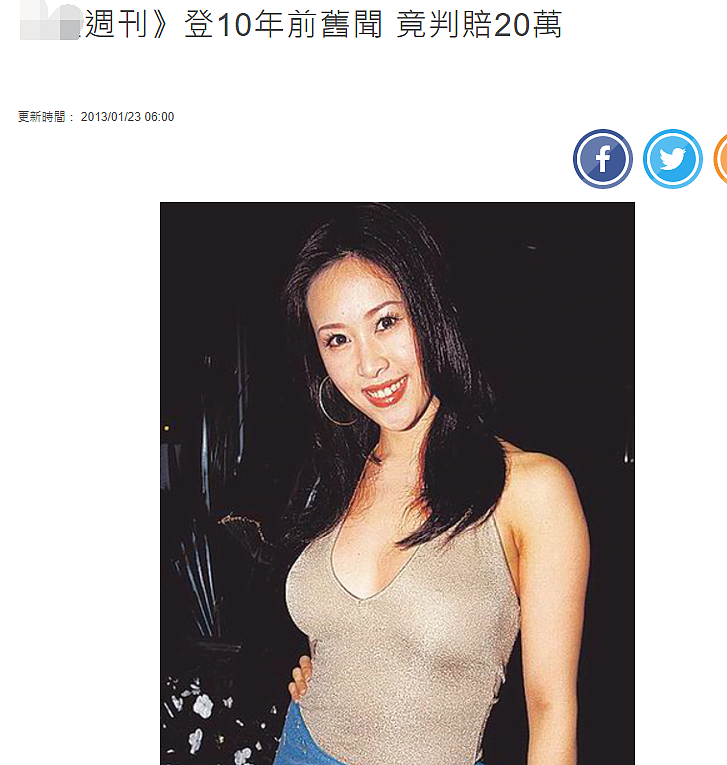 震惊!香港名媛身世被扒!当“中介”介绍富商,专门找网红作伴游!(组图) - 24