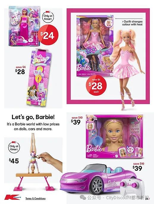 【Kmart】最新一期 白菜价优惠目录(组图) - 25