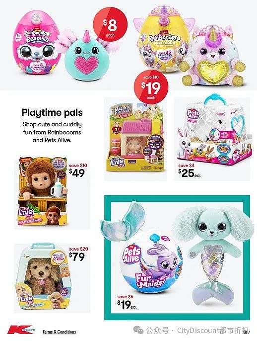 【Kmart】最新一期 白菜价优惠目录(组图) - 19
