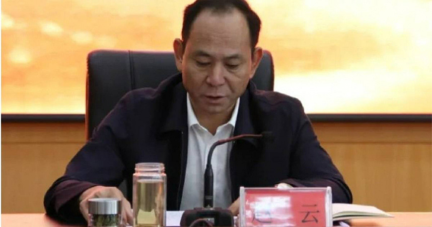 中国官员张飞、赵云违规违法遭调查,网友全歪楼:五虎上将已折其二!(组图) - 1