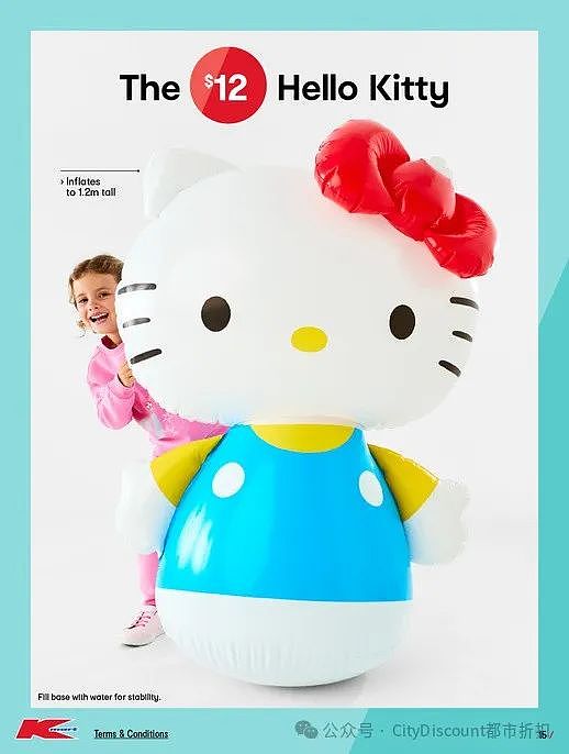 【Kmart】最新一期 白菜价优惠目录(组图) - 16