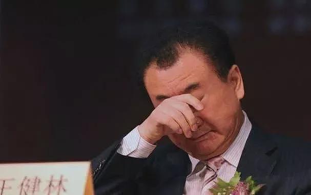 第三次对赌失败，王健林把最赚钱的酒店业务也卖了（组图） - 1