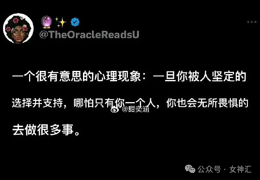 【爆笑】网红直播时美腿滤镜意外关闭，结果..？网友笑疯：画面过于刺激（组图） - 56