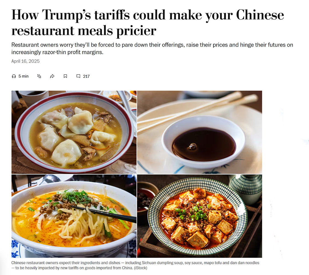 美国网友真绷不住了！关税涨一圈后发现自己只吃得起中餐了，结果现在中餐馆也涨疯了（组图） - 1