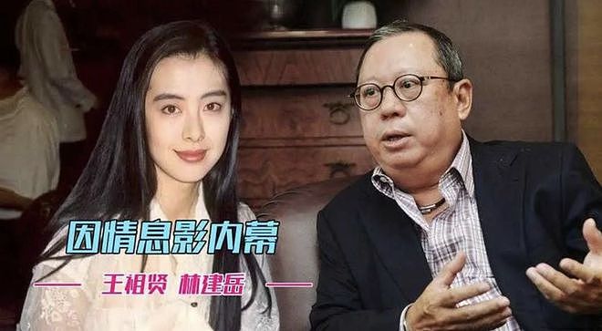 无儿无女，身家上亿，58岁王祖贤坐镇店面生意兴隆，平易近人获好评（组图） - 17