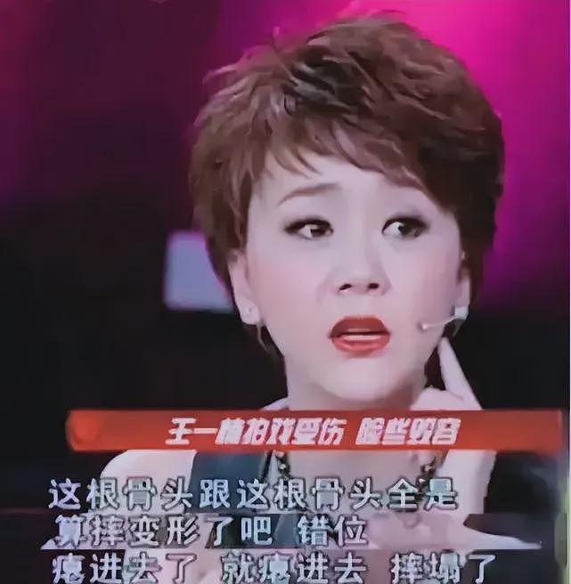 【情感】原来他俩是夫妻！曾是最帅“琼男郎”，孙俪新剧里演“渣男”再度翻红（组图） - 14