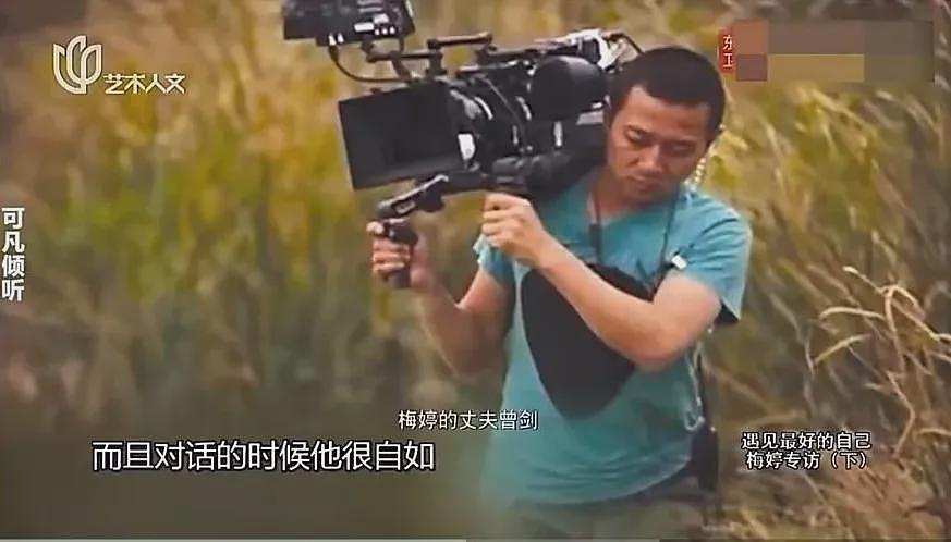 她居然被嘲老了丑了，不配当“小三”了（组图） - 18