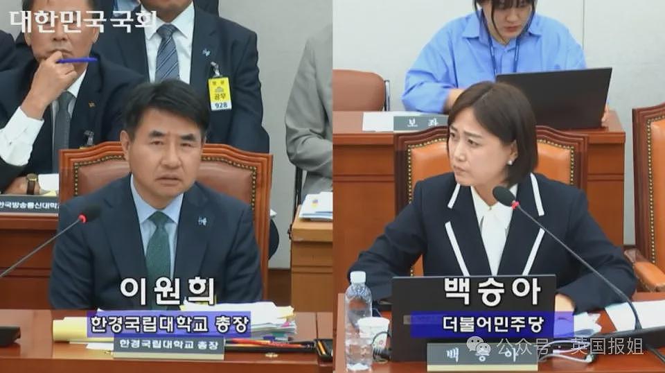 韩知名大学校长为讨好财阀逼女学生陪酒唱跳,不从就挂科还影响找工作?网友:蛇鼠一窝(组图) - 19