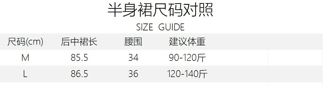 【时尚】不愧是新中式!这 10 件单品谁穿谁美(组图) - 97