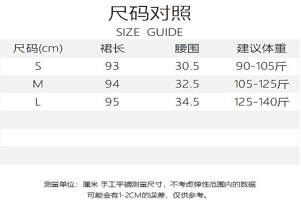 【时尚】不愧是新中式!这 10 件单品谁穿谁美(组图) - 121