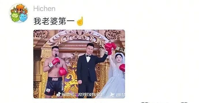 【爆笑】8 个男人为我现场打造了一个完美老公!我不敢说话,怕口水从嘴角流出来...(组图) - 6