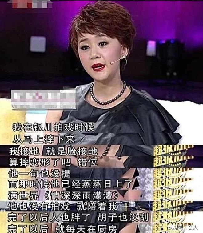【情感】原来他俩是夫妻！曾是最帅“琼男郎”，孙俪新剧里演“渣男”再度翻红（组图） - 13